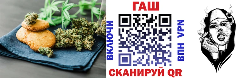 где продают наркотики OMG сайт Еда ТГК конопля Михайловск