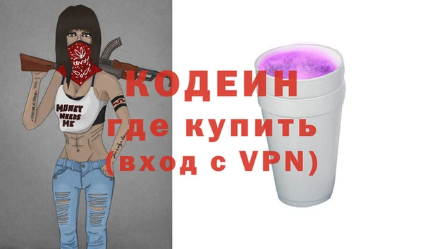 сатива Баксан