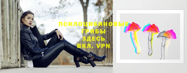 синтетический гашиш Балабаново