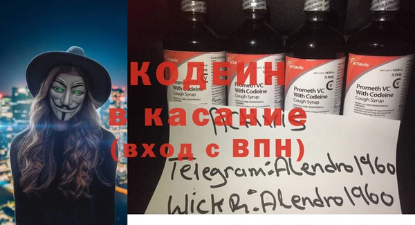 сатива Баксан