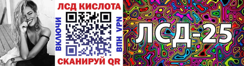 купить закладку Михайловск Марки NBOMe 1,5мг